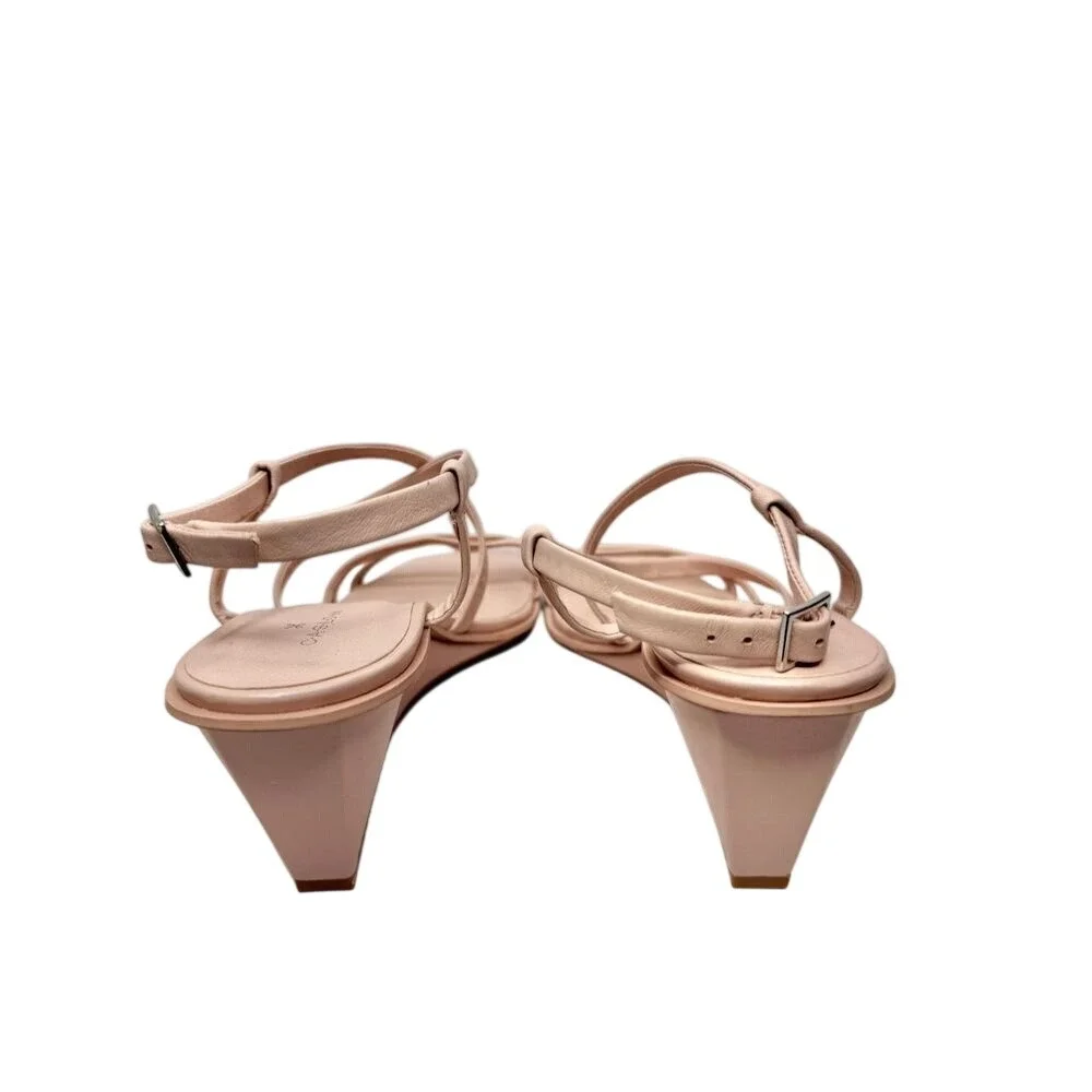 Caslon Nude Pink Leather Strappy Square Toe Wedge Sandals Size 10M